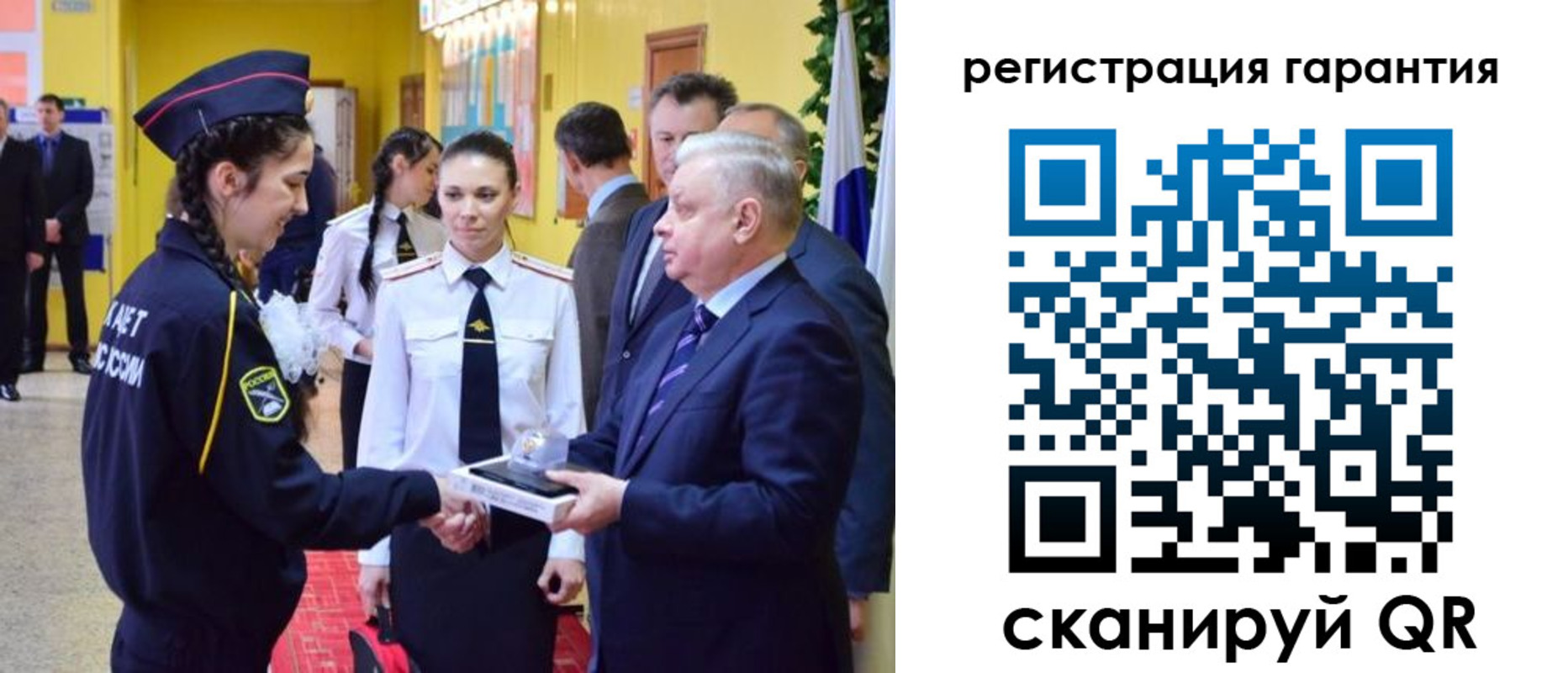 временная регистрация адрес в Усмани